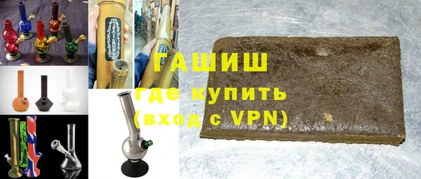 скорость mdpv Бугульма